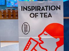 -喜茶(北京华贸购物中心店)