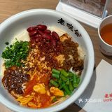在东莞真的会反复去吃的老碗会🥢