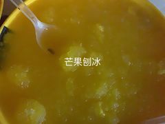 什锦鲜果刨冰-二斗栗子(黄河道店)