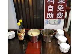 -苏州老字号·苏面斋·秃黄油·三虾面苏式面馆