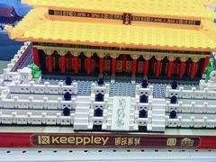 -TOYSRUS玩具反斗城(无锡荟聚购物中心店)