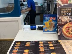 -达美乐比萨(深圳广夏路店)
