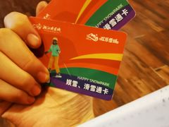 -长沙湘江冰雪世界