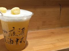 -安家村酒馆