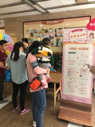 -杭州天目山妇产医院