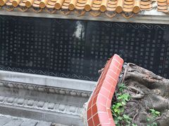 -宋少帝陵