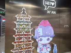 -泡泡玛特POPMART(赛格国际购物中心店)