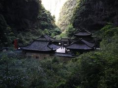 -武隆天坑地缝国家地质公园