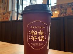 -裕莲茶楼(南京江北虹悦城店)