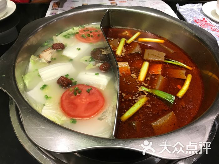 吴记老锅底麻辣火锅(天钥桥路店)鸳鸯锅底图片 - 第297张