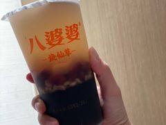 蜂蜜味烧仙草-八婆婆烧仙草(中山路店)