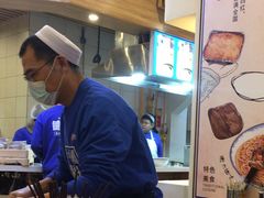 -德元兰州纯汤牛肉面