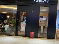 -港悦广场