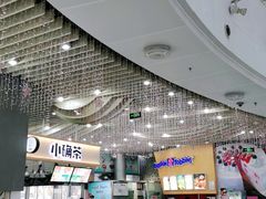 -方恒购物中心(望京小街店)
