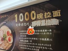 -KK ONE(京基滨河时代店)