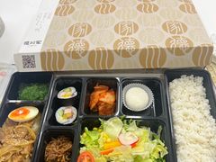-德川家日本料理(中关村店)