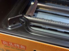 -令狐冲·炭烤活鱼(宝龙店)