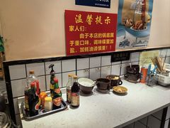 -岗上渣渣老火锅(上大田湾店)