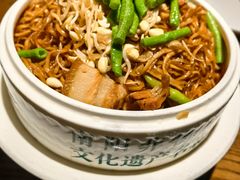 -老坤记·南阳名菜馆(十三年坤记老店)