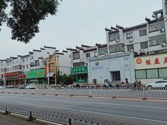 -保定市动物园