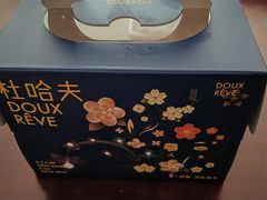 -杜哈夫DOUX RÊVE·生日蛋糕(日月光店)