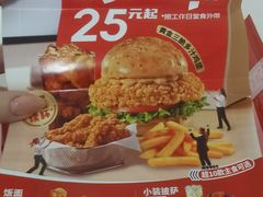 -必胜客(白石桥店)