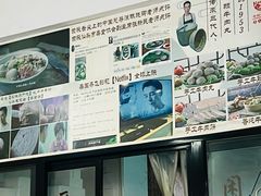 -老四家黄东明牛肉丸