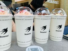 松林拿铁-BeauTea水仙(coco park店)