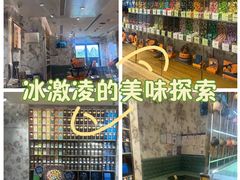 -VENCHI 闻绮(北京汉光店)