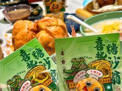 -喜势点·糖沙翁手工茶点·本地人茶居(永庆坊店)