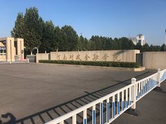 -河南财政金融学院(象湖校区)
