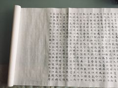-鴻瑞興面馆(保利时光里店)