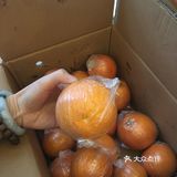 益阳的小伙伴口福来啰
