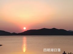 -余姚四明湖开元名都度假酒店·夏威夷西餐厅