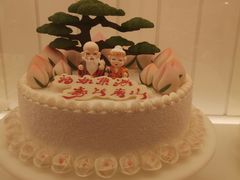 -好利来(新华百货店)