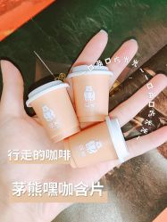 -八大处整形