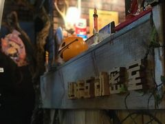 -MAX伯爵趣味互动密室逃脱(大坪D馆店)