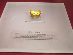 -沈阳金融博物馆