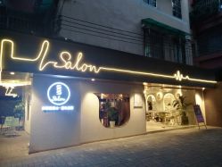 -苏豪路易士·嘉玛发廊