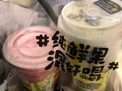-混果汁(福田领展中心城店)