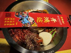 -谭鸭血老火锅(龙湖宝山天街店)