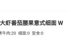 -Wagas沃歌斯(虹桥机场T1店)