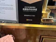 -香港油麻地王子酒店