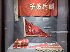 -烟台市博物馆