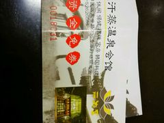 -丽池宫韩式汗蒸会馆(华灯坊店)