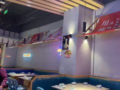 -乔一乔怪味干锅(武侯欢肆店)
