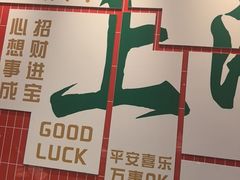 -黄弟大排档·湖南菜·小龙虾·小海鲜(凯旋北路店)