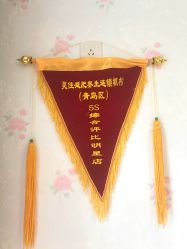 -华脉瘦身