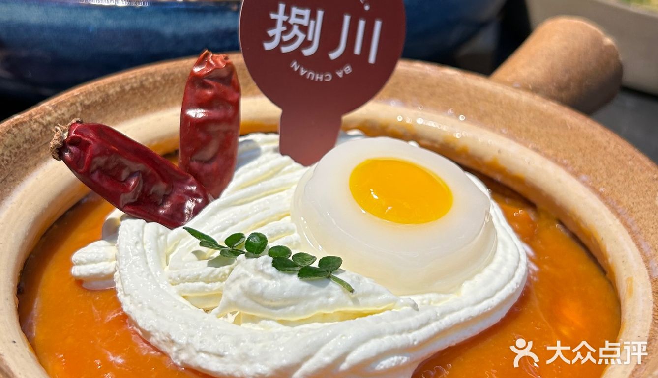武汉的…真的太会吃了…