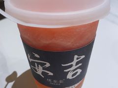 -桃楽楽(九州店)